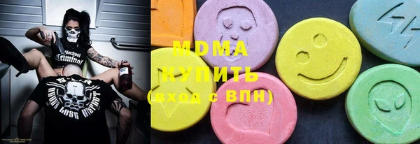 а пвп мука Александровское