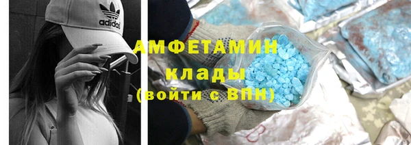 а пвп мука Александровское