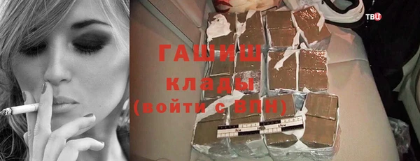 скорость mdpv Кущёвская
