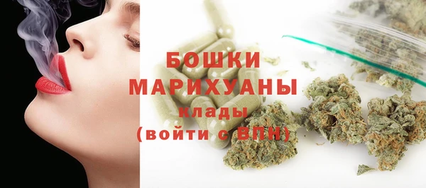 скорость mdpv Кущёвская