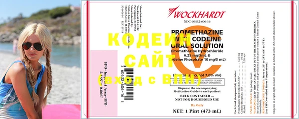 скорость mdpv Кущёвская