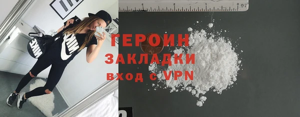 скорость mdpv Кущёвская