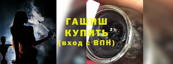 а пвп мука Александровское