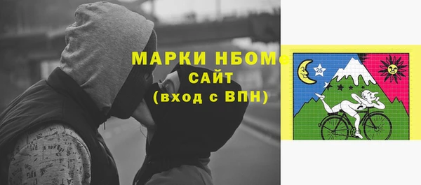 скорость mdpv Кущёвская