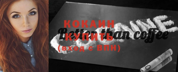 скорость mdpv Кущёвская