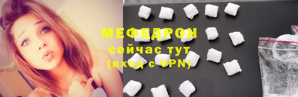 а пвп мука Александровское