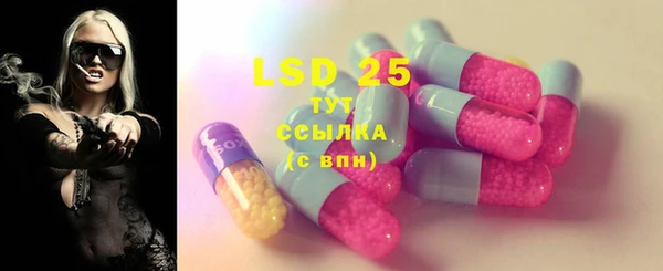 амфетамин Нягань