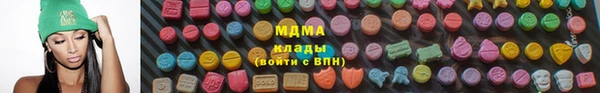 а пвп мука Александровское