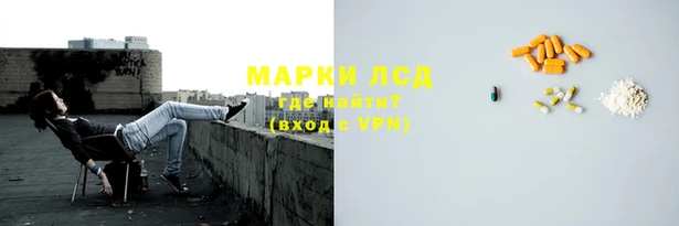 скорость mdpv Кущёвская