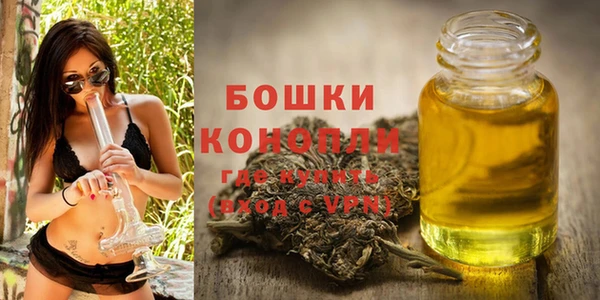 а пвп мука Александровское