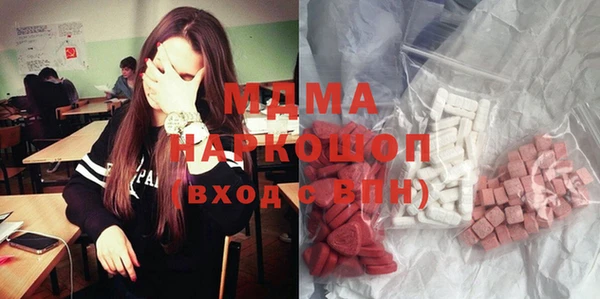 а пвп мука Александровское