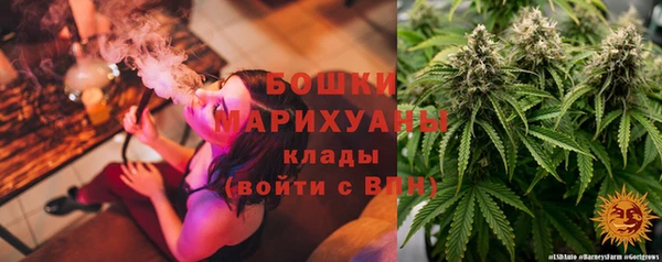 а пвп мука Александровское