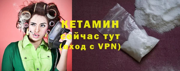 скорость mdpv Кущёвская
