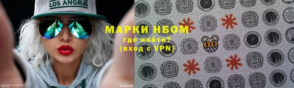 а пвп мука Александровское