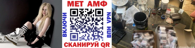 Первитин винт  Алагир 