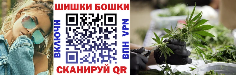 МАРИХУАНА ГИДРОПОН  Алагир 